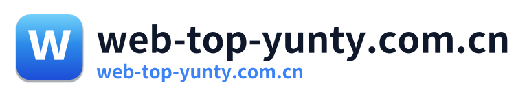 web-top-yunty.com.cn
